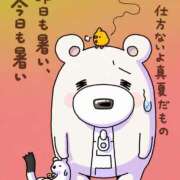 ヒメ日記 2026/08/09 09:12 投稿 ようこ 人妻花かんざし