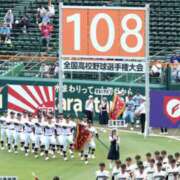 ヒメ日記 2026/08/19 13:22 投稿 ようこ 人妻花かんざし