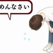 ヒメ日記 2026/09/03 11:55 投稿 ようこ 人妻花かんざし