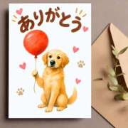 ヒメ日記 2026/09/06 22:12 投稿 ようこ 人妻花かんざし