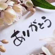 ヒメ日記 2026/09/13 21:03 投稿 ようこ 人妻花かんざし