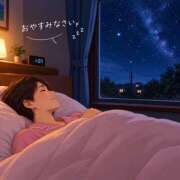 ヒメ日記 2026/10/11 21:35 投稿 ようこ 人妻花かんざし
