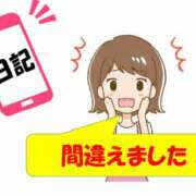 ヒメ日記 2026/10/21 12:12 投稿 ようこ 人妻花かんざし