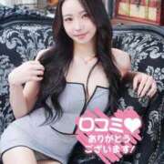 ヒメ日記 2025/11/22 20:30 投稿 つき【体験入店】 Minette ～ミネット～ 高崎店