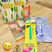 ヒメ日記 2025/11/20 21:33 投稿 新人・よしか 人妻花かんざし