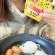 ヒメ日記 2025/12/16 21:00 投稿 よしか 人妻花かんざし