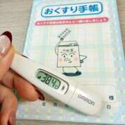 ヒメ日記 2025/12/17 10:00 投稿 よしか 人妻花かんざし