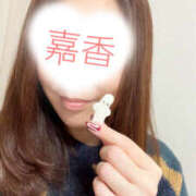 ヒメ日記 2025/12/27 22:28 投稿 新人・よしか 人妻花かんざし