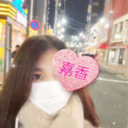 ヒメ日記 2026/01/05 22:02 投稿 よしか 人妻花かんざし