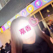 ヒメ日記 2026/01/10 22:30 投稿 よしか 人妻花かんざし