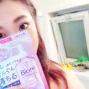 ヒメ日記 2026/01/27 22:04 投稿 よしか 人妻花かんざし