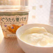 ヒメ日記 2026/02/03 10:50 投稿 よしか 人妻花かんざし