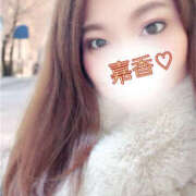 ヒメ日記 2026/02/06 23:05 投稿 よしか 人妻花かんざし