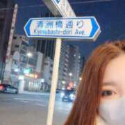 ヒメ日記 2026/02/14 23:52 投稿 よしか 人妻花かんざし