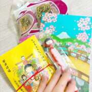 ヒメ日記 2026/02/18 21:53 投稿 よしか 人妻花かんざし