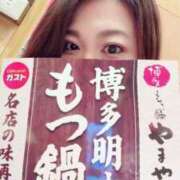 ヒメ日記 2026/02/27 20:32 投稿 よしか 人妻花かんざし