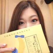 ヒメ日記 2026/03/16 21:52 投稿 よしか 人妻花かんざし