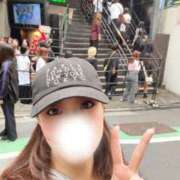 ヒメ日記 2026/04/05 22:29 投稿 よしか 人妻花かんざし