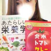 ヒメ日記 2026/04/22 23:06 投稿 よしか 人妻花かんざし