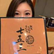 ヒメ日記 2026/06/07 23:11 投稿 よしか 人妻花かんざし