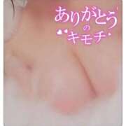 ヒメ日記 2026/01/21 08:52 投稿 てまり 熟女の風俗最終章　越谷店