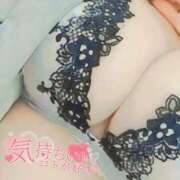 ヒメ日記 2026/01/30 20:15 投稿 てまり 熟女の風俗最終章　越谷店