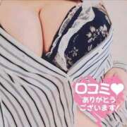 ヒメ日記 2026/01/22 16:52 投稿 てまり 熟女の風俗最終章 西川口店