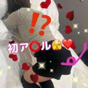 ヒメ日記 2025/12/11 17:28 投稿 しずく 多恋人倶楽部周南店