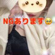 ヒメ日記 2025/12/22 06:54 投稿 しずく 多恋人倶楽部周南店