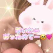 ヒメ日記 2026/01/18 07:53 投稿 しずく 多恋人倶楽部周南店