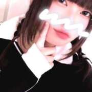 ヒメ日記 2025/11/20 15:37 投稿 じゅま 日暮里・西日暮里サンキュー