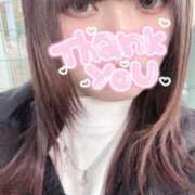 ヒメ日記 2025/12/01 01:11 投稿 じゅま 日暮里・西日暮里サンキュー