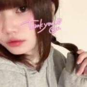 ヒメ日記 2025/12/01 01:20 投稿 じゅま 日暮里・西日暮里サンキュー