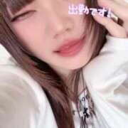 ヒメ日記 2025/12/16 15:41 投稿 じゅま 日暮里・西日暮里サンキュー