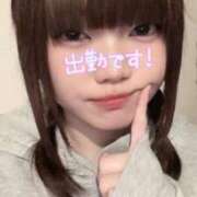 ヒメ日記 2026/04/18 10:11 投稿 じゅま 日暮里・西日暮里サンキュー