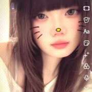 ヒメ日記 2026/06/05 15:01 投稿 じゅま 日暮里・西日暮里サンキュー