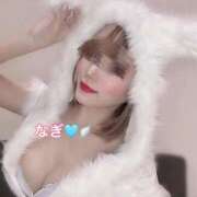 ヒメ日記 2025/11/19 08:01 投稿 虹羽 なぎ プルプルオフィスディーバ