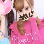 ヒメ日記 2025/12/24 13:00 投稿 虹羽 なぎ プルプルオフィスディーバ