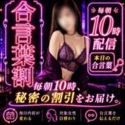 ヒメ日記 2026/06/11 12:52 投稿 みさき(昭和50年生まれ) 熟年カップル名古屋～生電話からの営み～