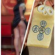 みさき(昭和50年生まれ) 昨日の仲良しさん 熟年カップル名古屋~生電話からの営み~