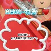 ねる お礼日記💌ねる🧸パート② チューリップ土浦店