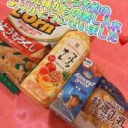 ヒメ日記 2025/12/07 14:18 投稿 ねる チューリップ土浦店