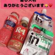 ヒメ日記 2025/12/07 22:08 投稿 ねる チューリップ土浦店