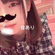 ヒメ日記 2025/12/08 22:18 投稿 ねる チューリップ土浦店