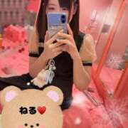 ヒメ日記 2026/01/14 09:19 投稿 ねる チューリップ土浦店