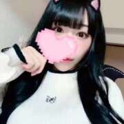 ヒメ日記 2026/01/28 11:03 投稿 あすか◆小柄なドＭは愛され上手 即イキ淫乱倶楽部 高崎店