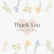 こころ 19時頃〜初めまして様🕊️ スポコスkunkakunka