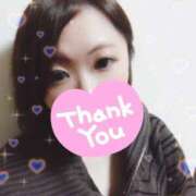 みいな お礼✨ 甲府人妻城