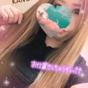 ヒメ日記 2026/02/20 12:19 投稿 かのん セレブクエスト-Kawagoe-