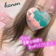 ヒメ日記 2026/03/11 03:15 投稿 かのん セレブクエスト-Kawagoe-